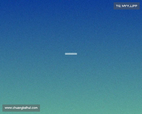 指尖舞者，胜负交响曲