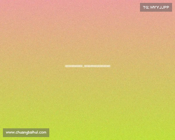 电子竞技专业哪个学校最好_解锁电子竞技新赛道：顶尖院校培养指南