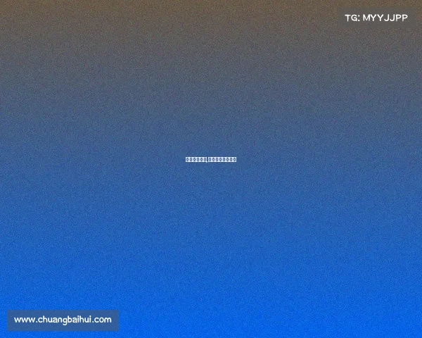 电子竞技剑灵,剑灵电一有哪些区