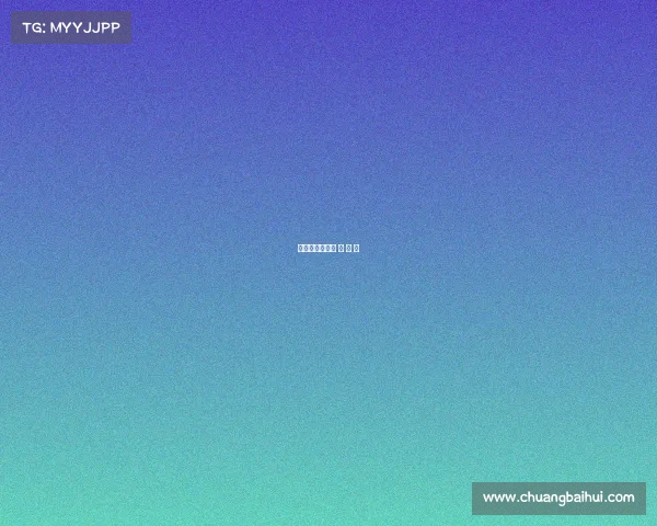 电子竞技让你电 子 竞 技