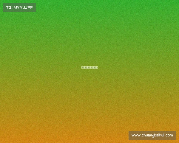 电竞战队名字高雅有内涵