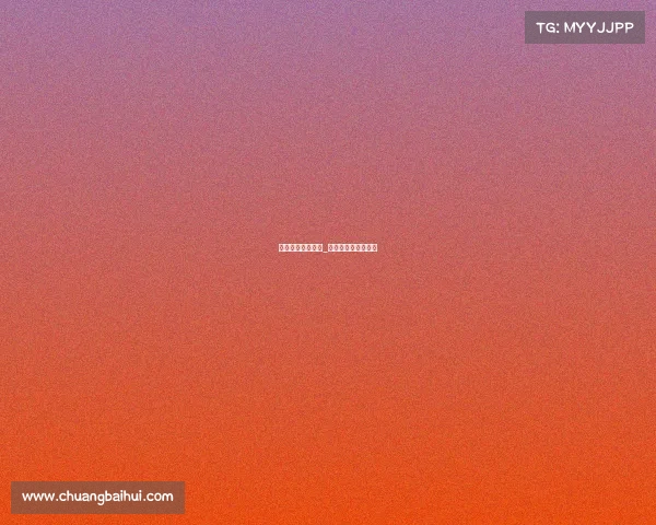 逆战电子竞技游戏_枪火重燃：巅峰对决